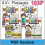 4books/set Phonics Reading Comprehension Passages practice phonics skill learning classroom for kid 1
