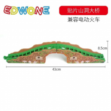 Wooden Track Railway Bridge Accessories Educational Toys Tunnel Cross Bridge Compatible all Wood Train Track Biro