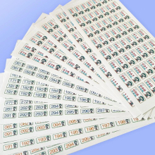 Smart Reading Pen Dedicated Pmart Stickers