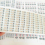 Smart Reading Pen Dedicated Pmart Stickers 4