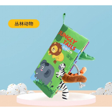 Baby Animals Tails Soft Cloth Book Baby Early Learning Soft Books 3D Cloth Cognitive Early Learning Chewing GumPuzzle Book Toy