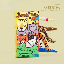 Montessori Kidsbooks Baby Early Learning Tearing Tail Cloth Book Parent-child Interactive Sound Paper Puzzle Cloth BookToy