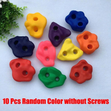 10 Pcs/lot Kids Rock Climbing Stones Toys Children Wood Wall Climbing Holds Indoor Outdoor Child Plastic Hand Feet Hold Grip Kit