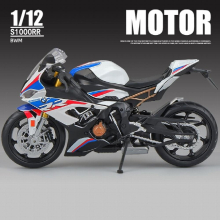 1:12 S1000RR Racing Motorcycle Model Diecast Alloy Metal Cross-country Motorcycle Model Simulation Collection Childrens Toy Gift