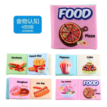 Kids Fabric Books Fox Hand Puppet Educational Develop Cognize Cloth Book Newborn Baby Early Learning Reading Puzzle Book ??????