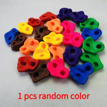 Climbing Rock Sports Toy Random Wall Hanging Children Rock Climbing Foothold Kids Playground Game Hand and Foot Grip Kit