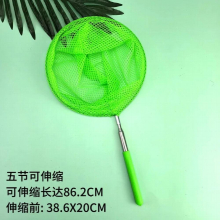 Swimming Pool Fishing Net Mesh Skimmer Pond Bathtub Fallen Leaves Salvage Cleaning Tool Outdoor Games Garden Child Beach Toys