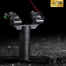 High Precision Laser Aiming Rotating Bow Slingshot Powerful Rubber Band Outdoor Shooting Competitive Sports Competition