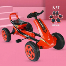 Childrens Four-wheeled Go-kart Baby Pedal Exercise Bike Children Can Ride Four-wheeled ATV Pedal Bicycle Outdoor Riding
