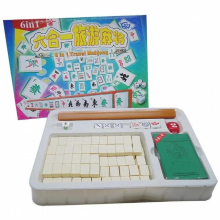 Mini Travel Mahjong Set Portable Mini 144 Traditional Mahjong Set Travel Board Game Classic Board Game Set Party Supplies For