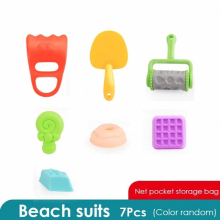 Beach Toys Baby Beach Play Children Sandbox Set Summer Sand Play Sand Dredging Tools Sand Water Game Play Toys For Kids