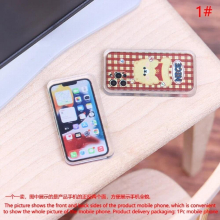 1:12 Items Doll House