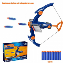 Kids Bow and Arrow Archery Set for Kid for 3-12 Years Old Boys Girls Indoor and Outdoor Toys Archery Shooting Toy