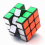 Cubing Classroom Gift Cube Speed Cubo M 2