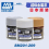 Mr Hobby SM201-209 Model paint Electroplating effect metallic paint 10ml 11 2