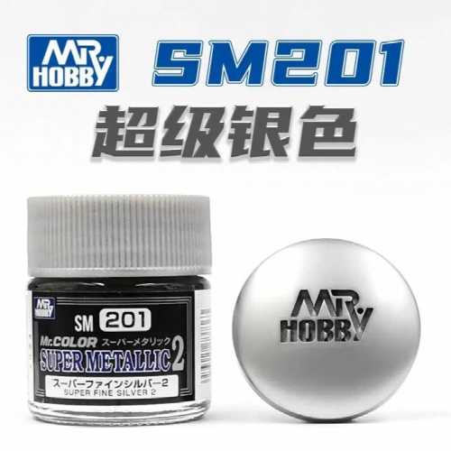 Mr Hobby SM201-209 Model paint Electroplating effect metallic paint 10ml 11