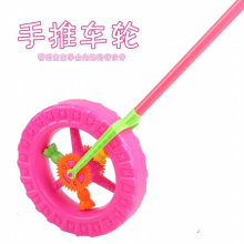 sports fitness sports game toy Children Hand Wheel Pig Animal Baby Puzzle Education Toys Push And Pull Toys Sports Fitness