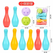 Products Small 8 Bottles 2 Balls Bowling Sets Traditional Toys Childrens Indoor Sports Toys Kindergarten Gift Bowling Sets