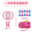 ChildrenS Badminton Racket Mini Set Kindergarten Baby Racket Elementary School Students Single And Double Racket Beginner 2