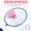 ChildrenS Badminton Racket Mini Set Kindergarten Baby Racket Elementary School Students Single And Double Racket Beginner 3