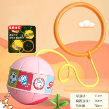 Childrens Jumping Ball Anklet Swing Foot Jumping Ball Sports Balance