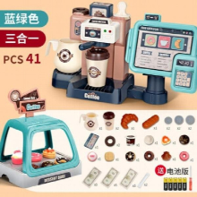 Childrens Supermarket Cashier Coffee Shop Beverage Vending Machine Play House Simulation Toys Birthday Boys And Girls