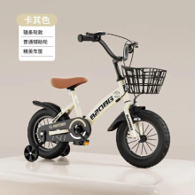 Childrens Bicycle 2-9 Years Old Baby Bicycle Boy Girl Light Bicycle Middle and Big Childrens Bicycle 14Inch