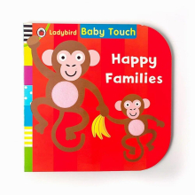 Montessori Book For Children Early Education Seasons Touch Cognitive Ability Training Parents Favor