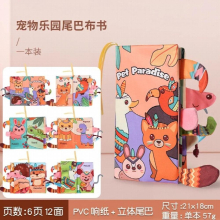 Montessori Baby Books 0 12 Months Soft Cloth Books for Babies Boys 1 Years Old Educational Quiet Book Learning Games Girls