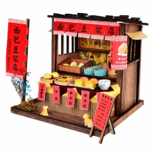 Creative DIY dollhouse Chinese Style House Wooden Hand-assembled Street View Theater DIY Ornaments Food and Play Model Toys