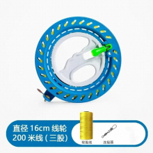 200M Kite Reel Winder Hand Grip Wheel String Flying Handle Tool Twisted Kite String Rope Line Outdoor Round Grip for Fying Kites
