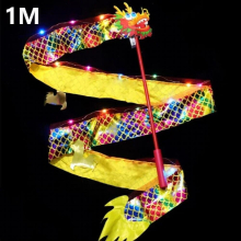 1M/2M Dragon Dance Ribbon Playing Dragon Childrens Props Hand Dance Fitness Dragon Swing Dance Dragon Lantern Dragon Lion Head