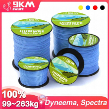 9KM 45KG~340KG Kitesurfing Line UHMWPE Cord Abrasion Resistance Low Stretch for Power Kite Stunt Kite Replacement Flying Lines
