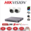 Hikvision (2 Cameras, NO HDD) HIKVISION CCTV SYSTEM 5MP DS-2CE72HFT-F KIT 1