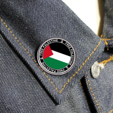 Clearance Free Palestine Brooch