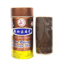 Wu Yang Brand Plaster patch 10 X 200cm Bruise/Analgesic chinese herbal
