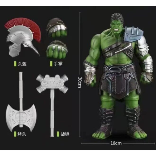 (with weapon) 35cm Big Size Avengers Marvel Thor 3 Ragnarok Hands Moveable Hammer Battle Axe Gladiator Hulk BJD Action Figure Model Toy