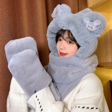 (11) Children's hats autumn and winter models of men and women baby plush three-piece thickened ear protection and warmth