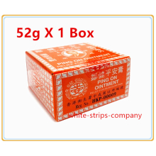 New!!! Hong Kong Ping On Ointment (52g)(Big Size) Pain Relief X 1