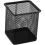 Pencil Holder Office Desk Metal Mesh Square Pen Pot Cup Case Organiser Durable Pencil Case 1