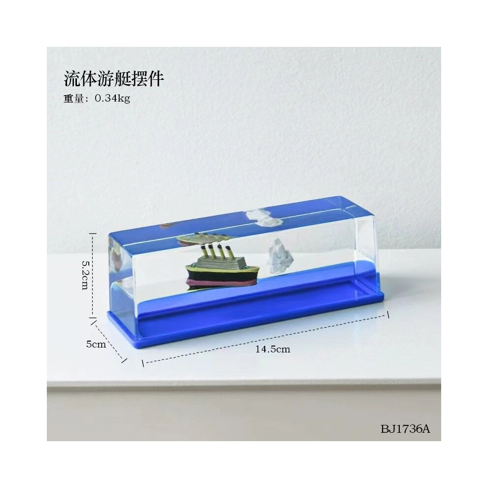 (Titanic) Titanic Cruise Fluid Bottle, Golden Melly, Wanli Sunshine Desktop Decoration