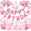 Balloon Party Decorations Supplies, 51pcs Pack with Happy Birthday Banner, Baby Shower, Graduation Foil Heart Shaped Balloon, Confetti Balloons 1
