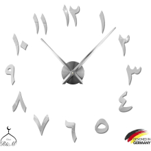 DIY 3D Arabic Silent Wall Clock - Home Decor Gift - Living Room Home Office - 2 Years Warranty (Silver)