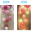 Cotton Ball String Lights, Indoor Decoration, Christmas Decoration, 3M Balloon Light, Girl, Princess, Boy, Baby, Bedroom, Wedding Atmosphere Deco 6