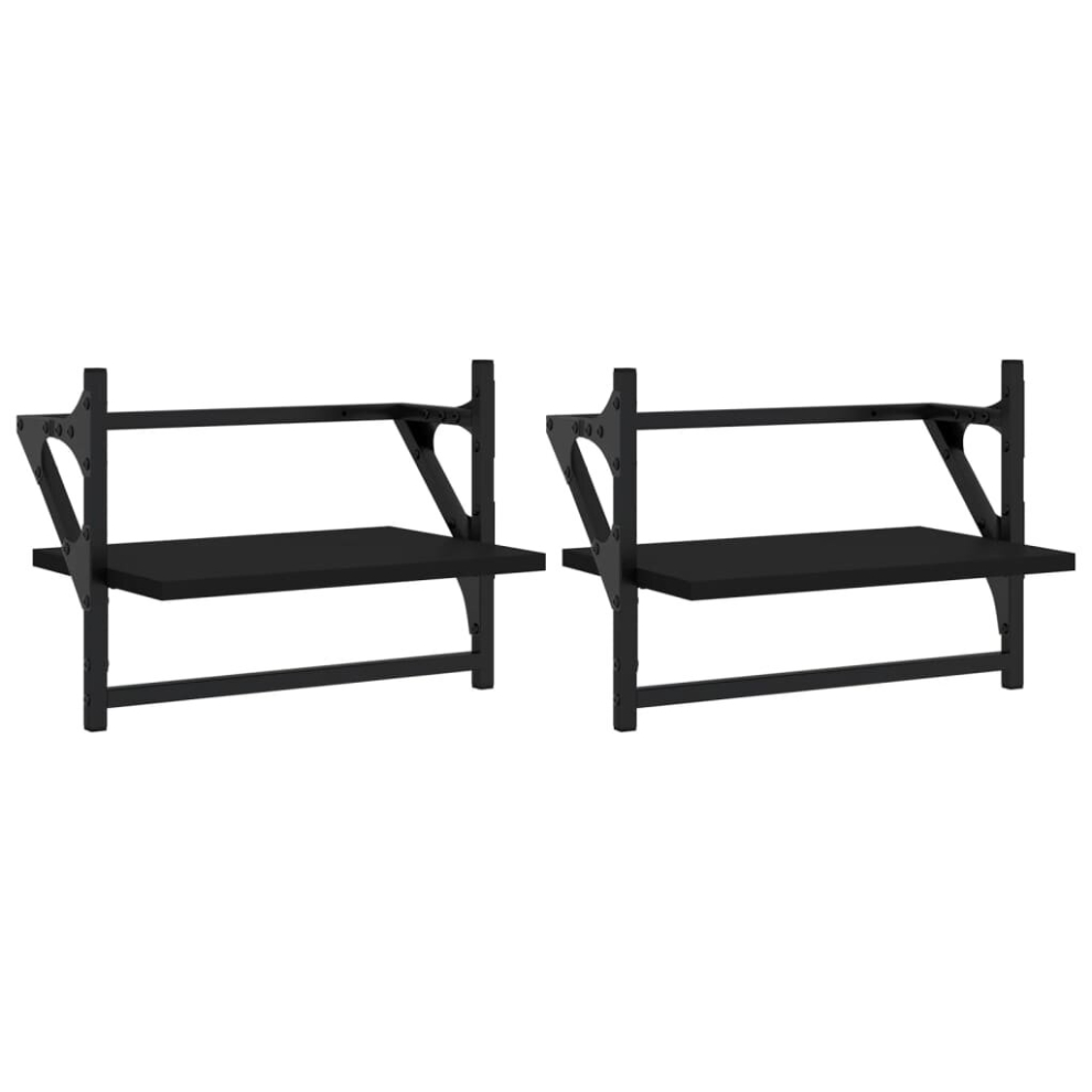 (black, 40 x 25 x 30 cm) vidaXL Wall Shelves with Bars Floating Wall Rack Wall Mounted Shelf 2 pcs