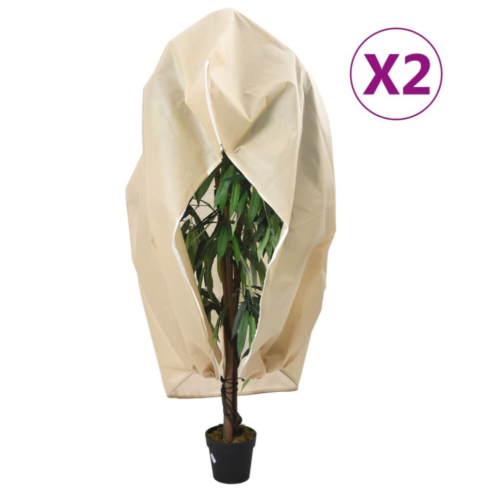 (beige, 2.36 x 2 m/ 2 pcs) vidaXL Plant Fleece Covers with Zip Outdoor Garden Frost Protection 70 g/mÃÂ²