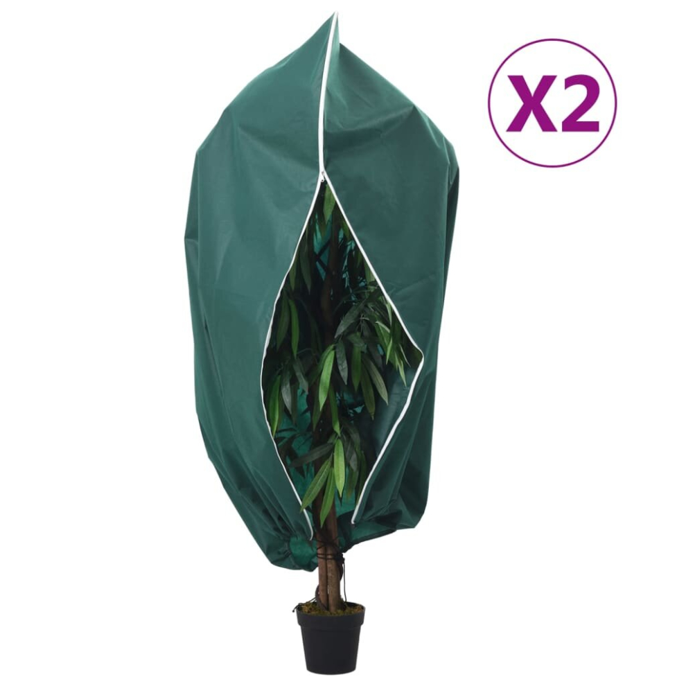 (green, 3.93 X 3.5 m/ 2 pcs) vidaXL Plant Fleece Covers With Zip Outdoor Garden Frost Protection 70 g/mÃÂ²