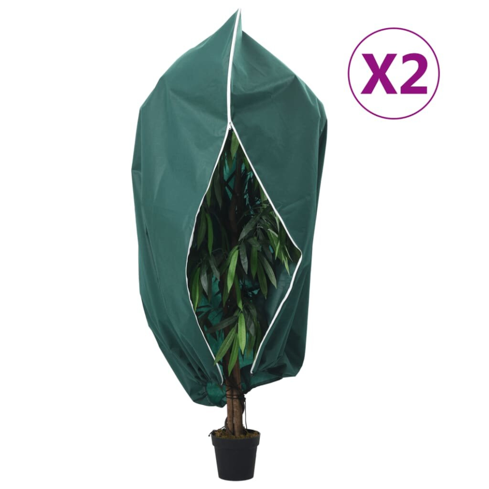 (green, 3.14 x 2.5 m/ 2 pcs) vidaXL Plant Fleece Covers with Zip Outdoor Garden Frost Protection 70 g/mÃÂ²