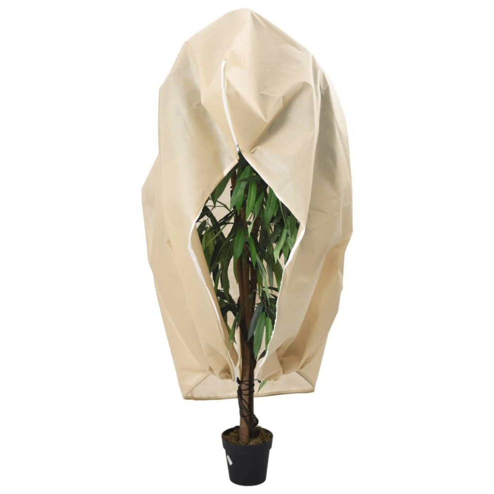 (beige, 3.14 x 2.5 m/ 1 pcs) vidaXL Plant Fleece Covers with Zip Outdoor Garden Frost Protection 70 g/mÃÂ²