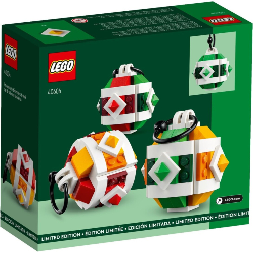 LEGO LEGO Limited Edition Kerstdecoratieset 1